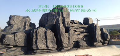 假山制作有什么好處