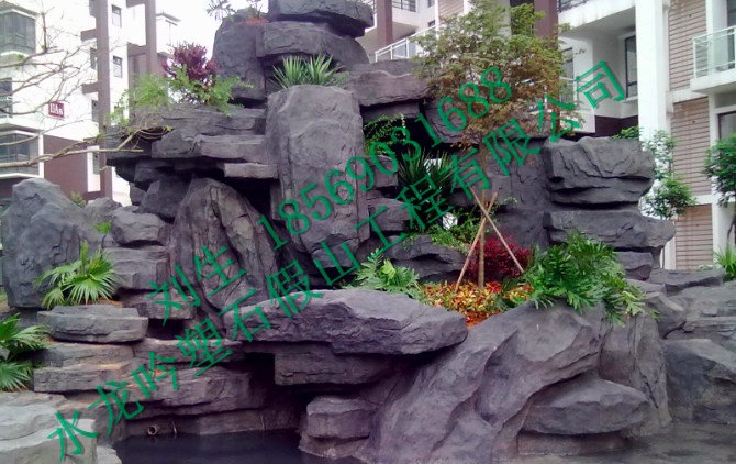 塑石假山的優勢有哪些